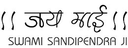 Swami Sandipendra